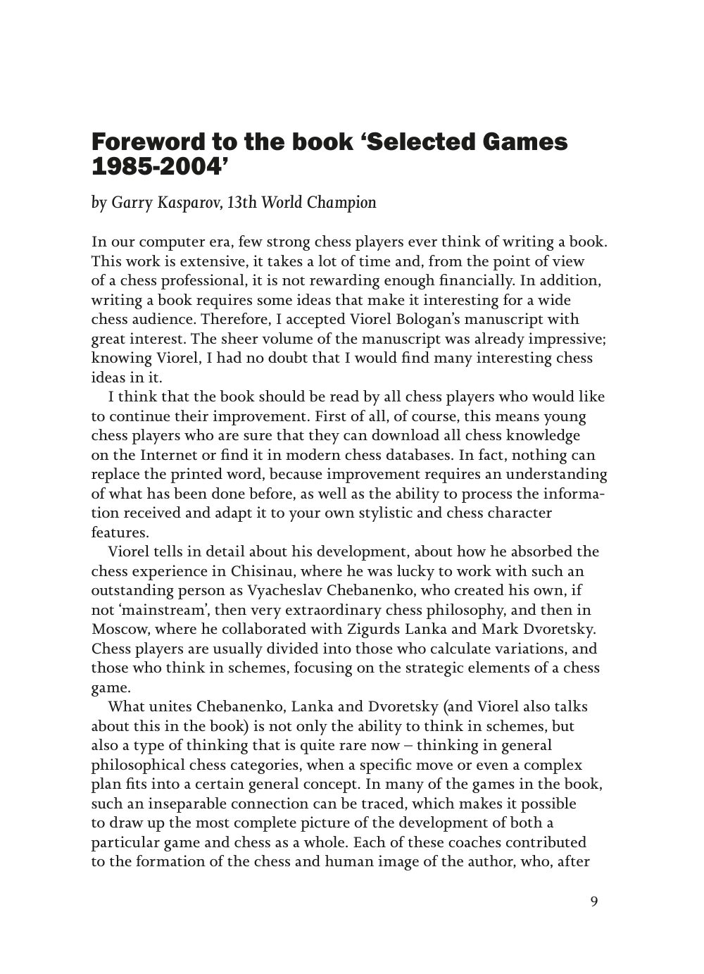 Sample page 3