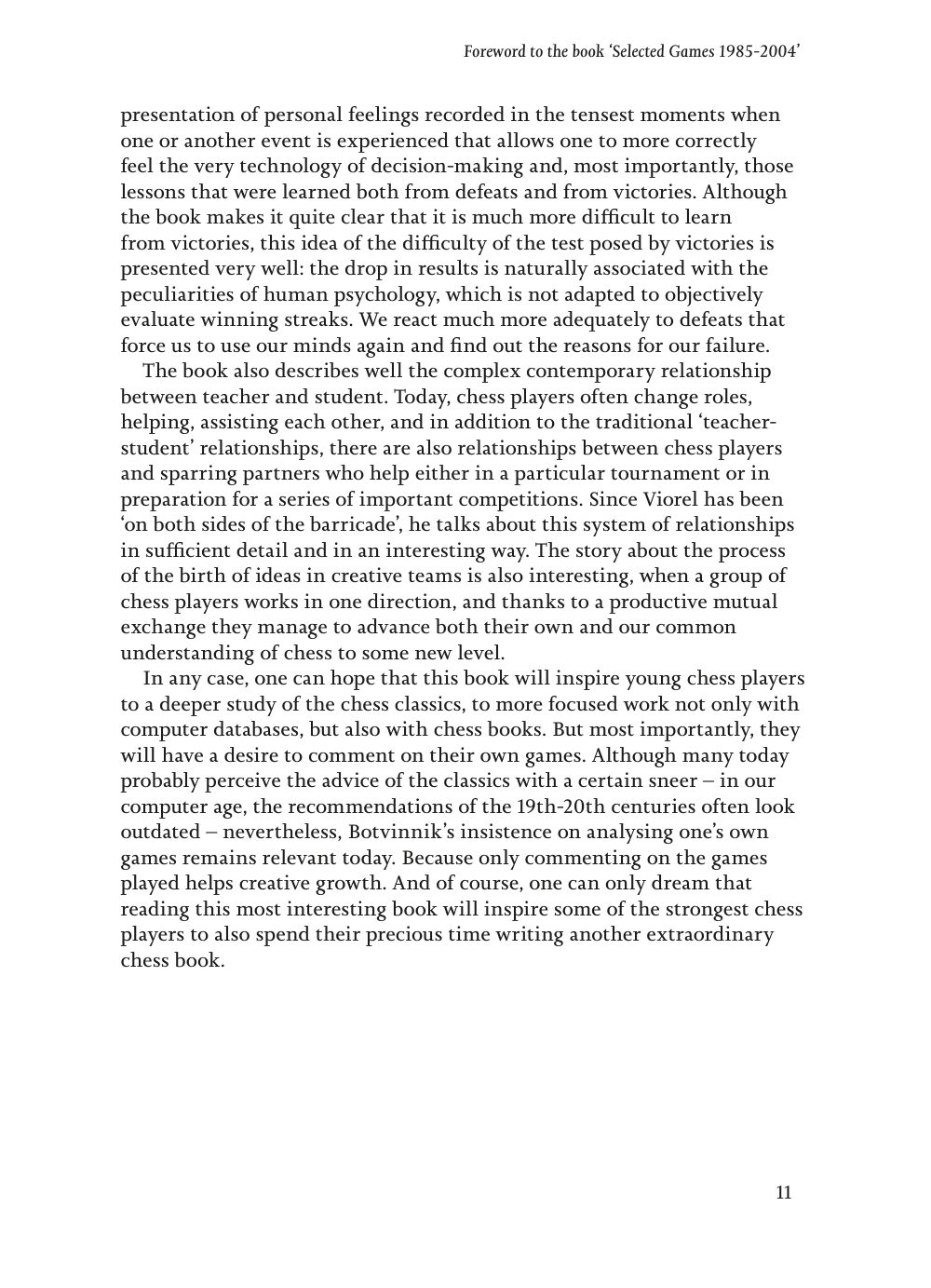 Sample page 5