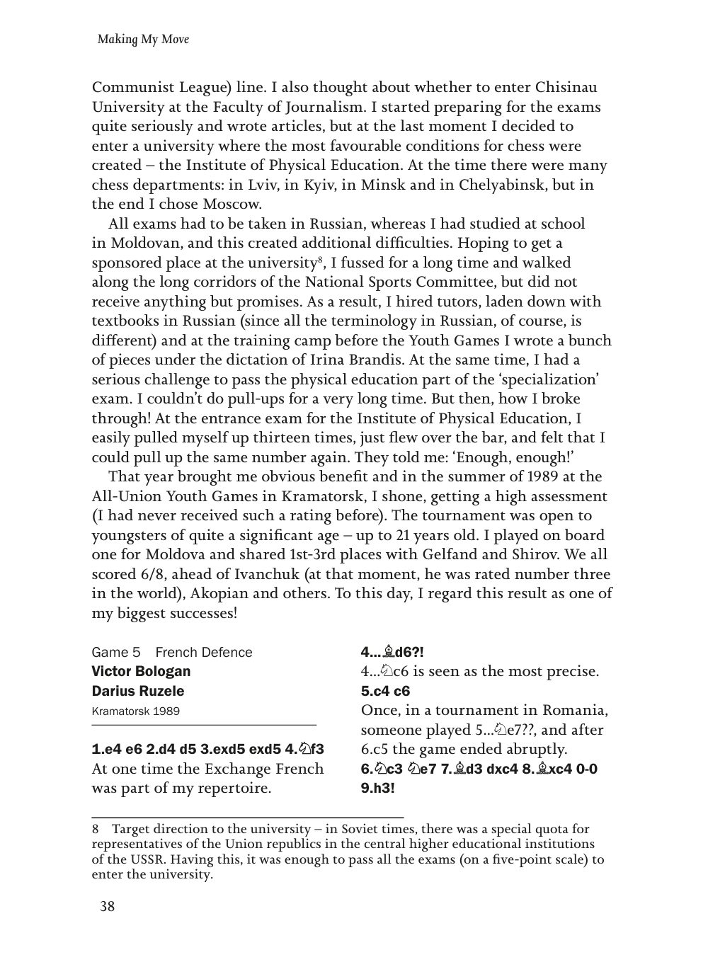 Sample page 10