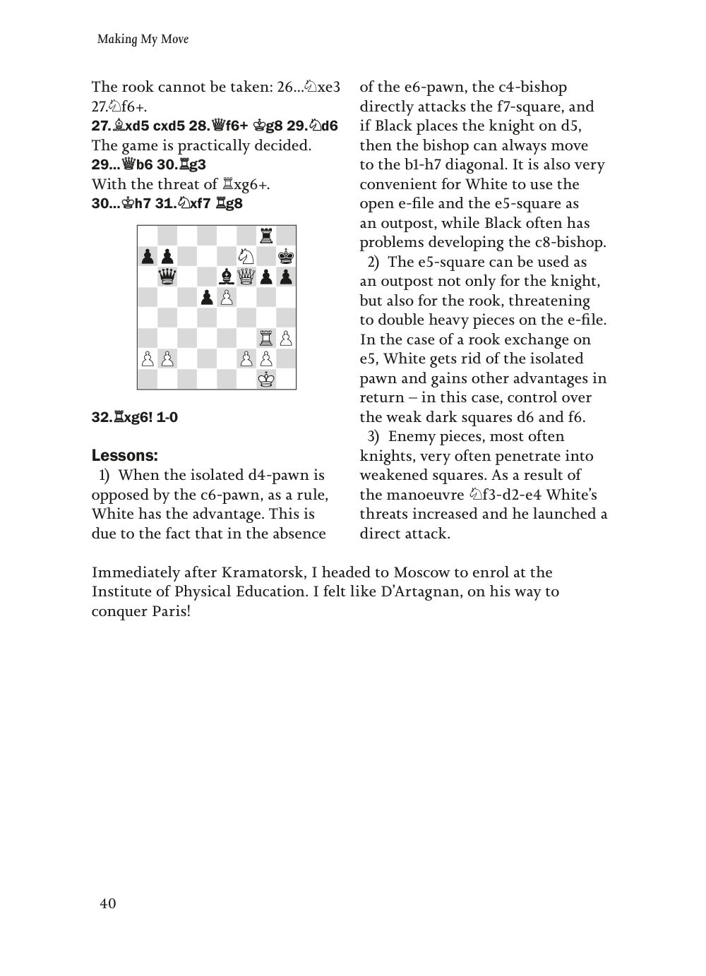 Sample page 12