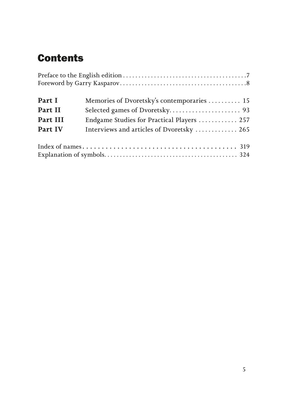 Sample page 1