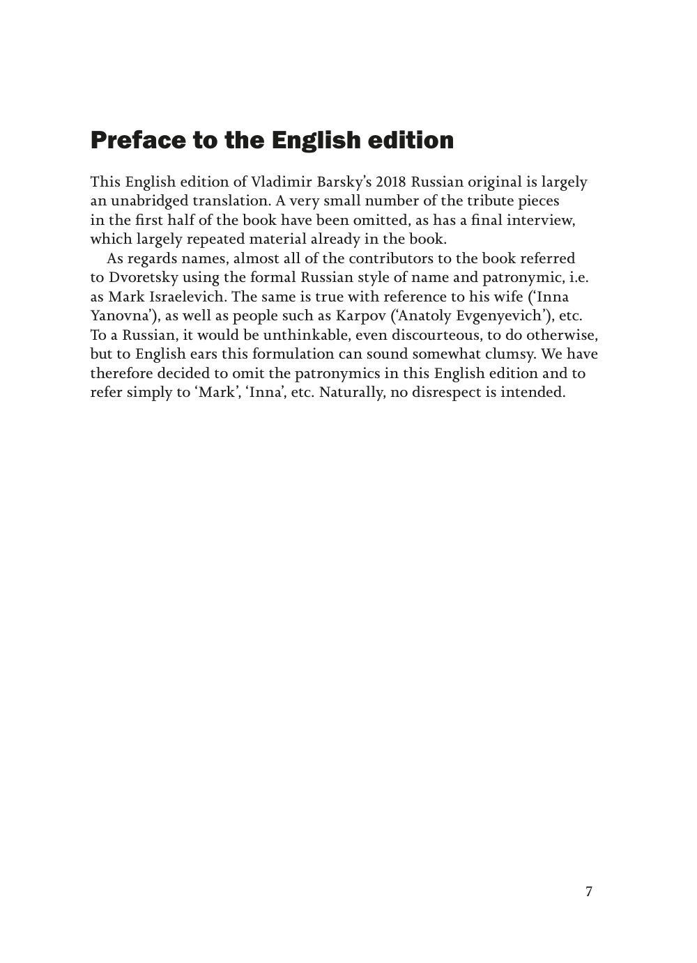 Sample page 3