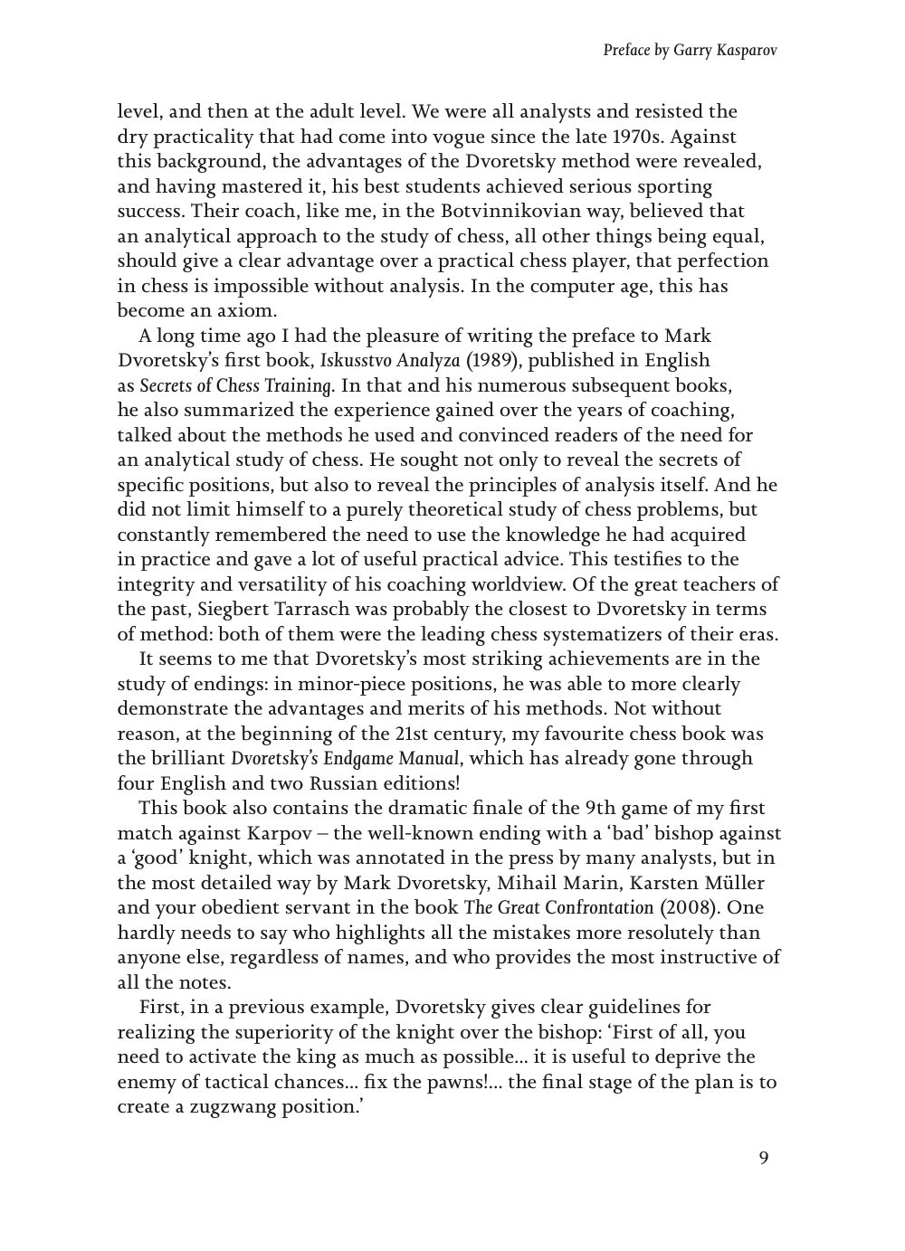 Sample page 5