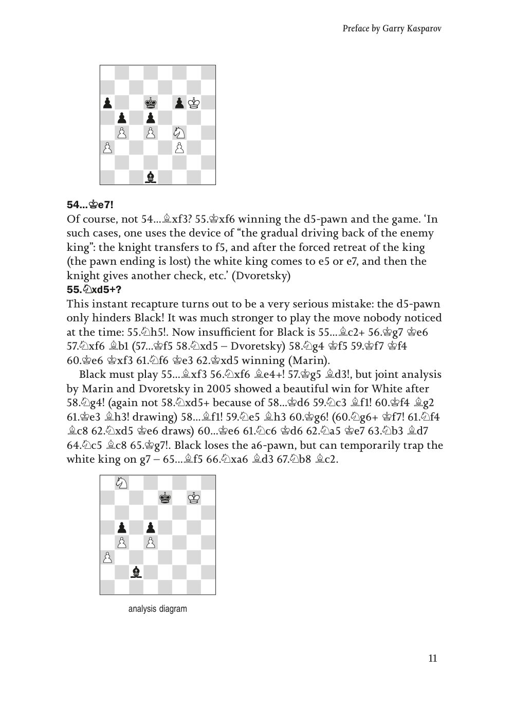 Sample page 7