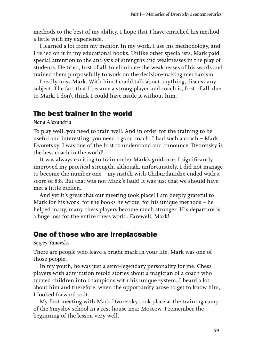 Sample page 14