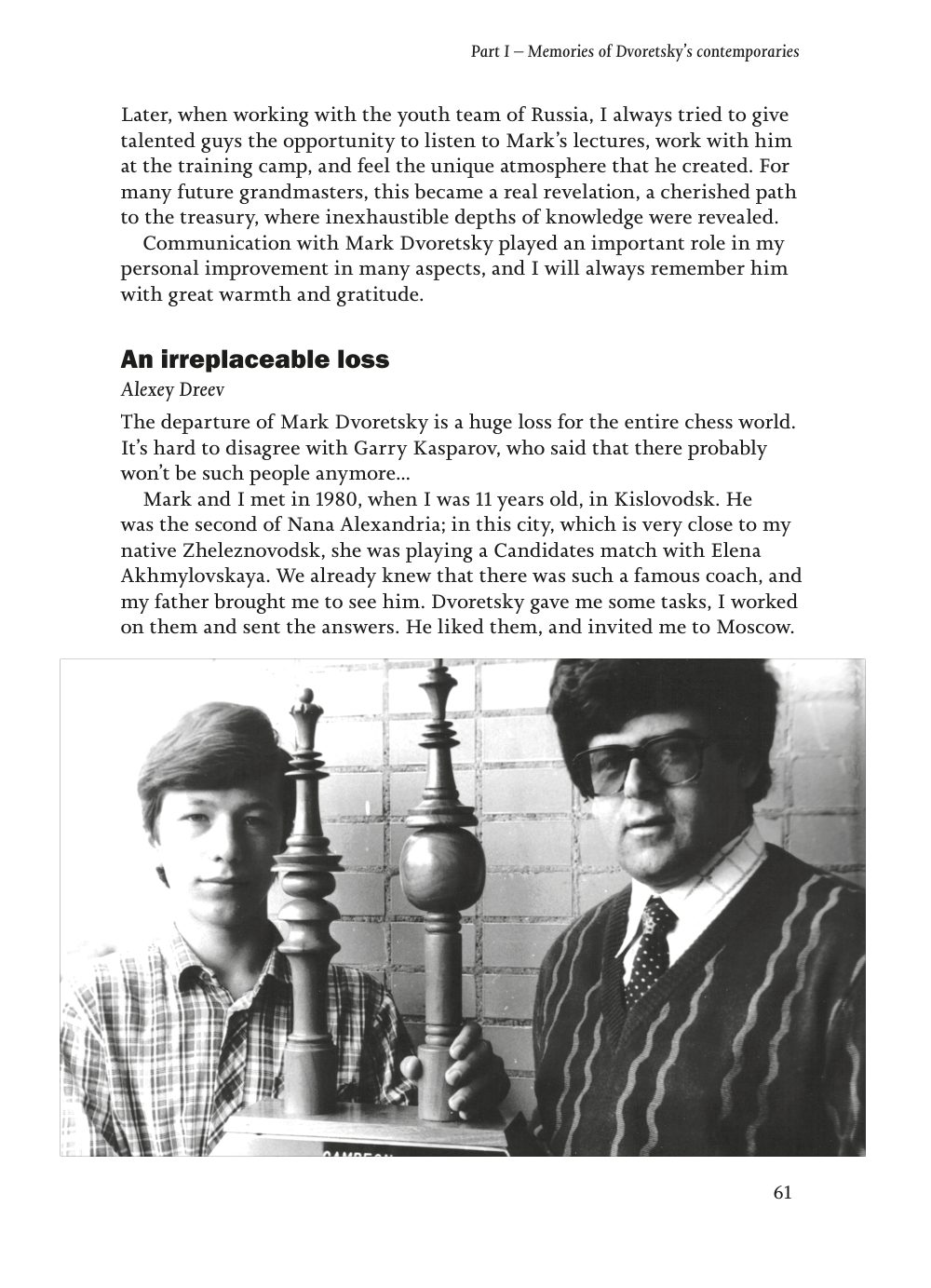 Sample page 16