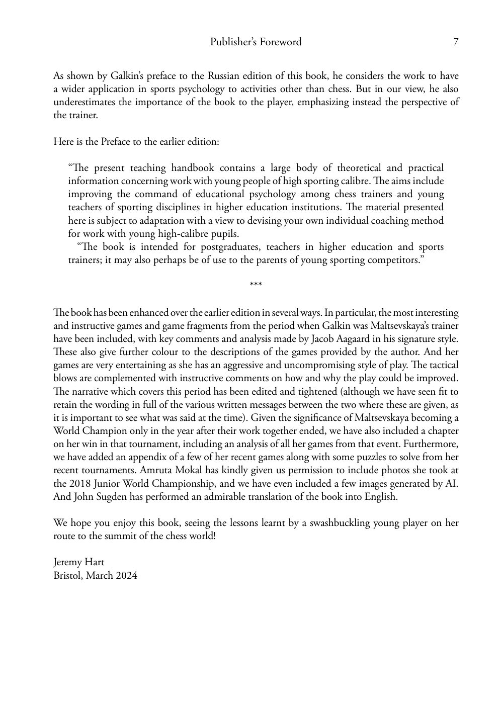 Sample page 5