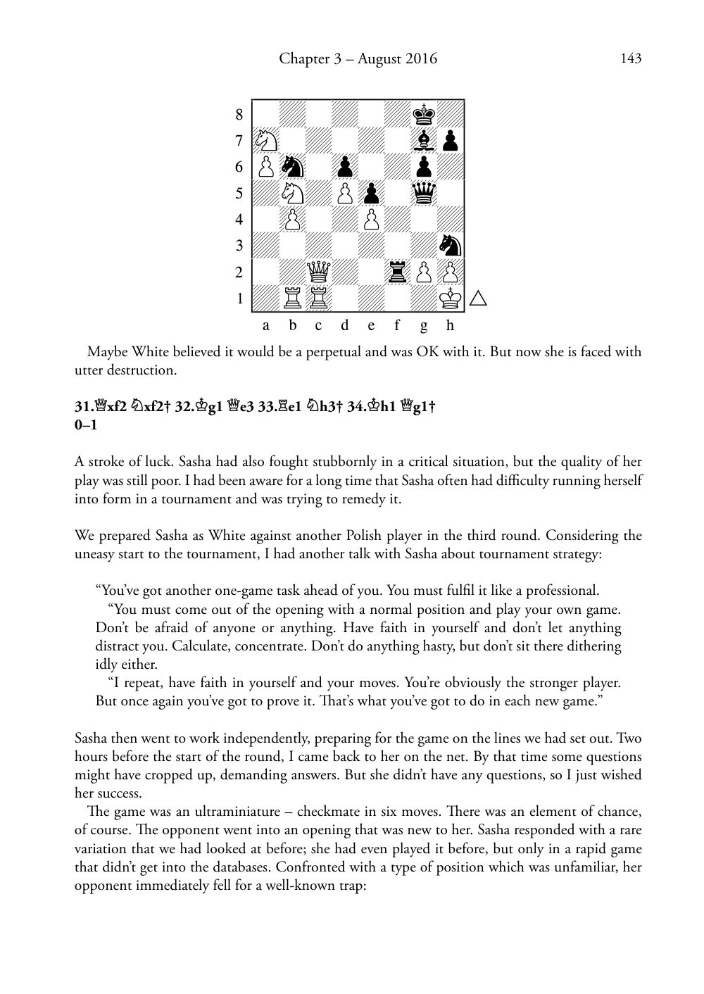 Sample page 12