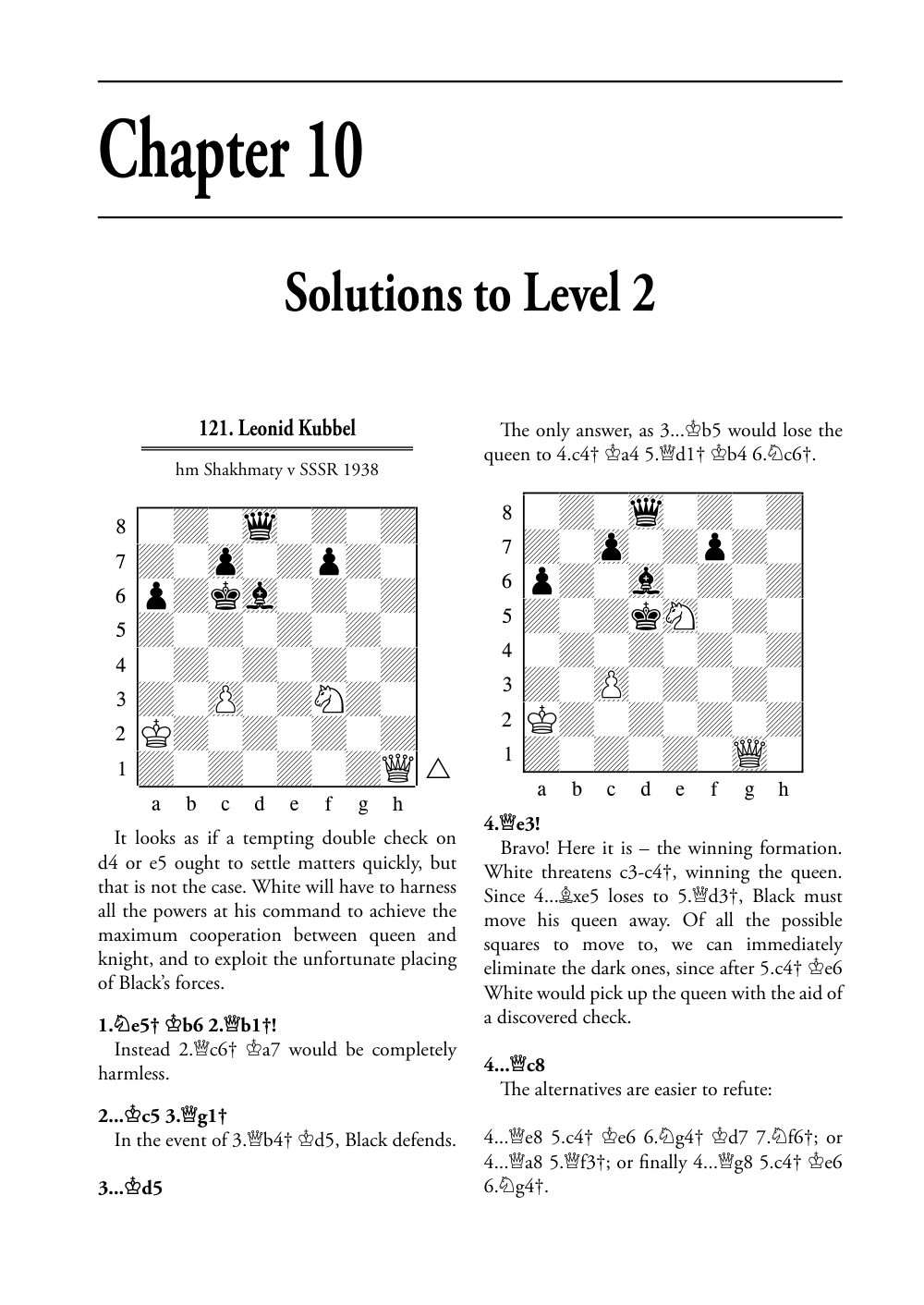 Sample page 13