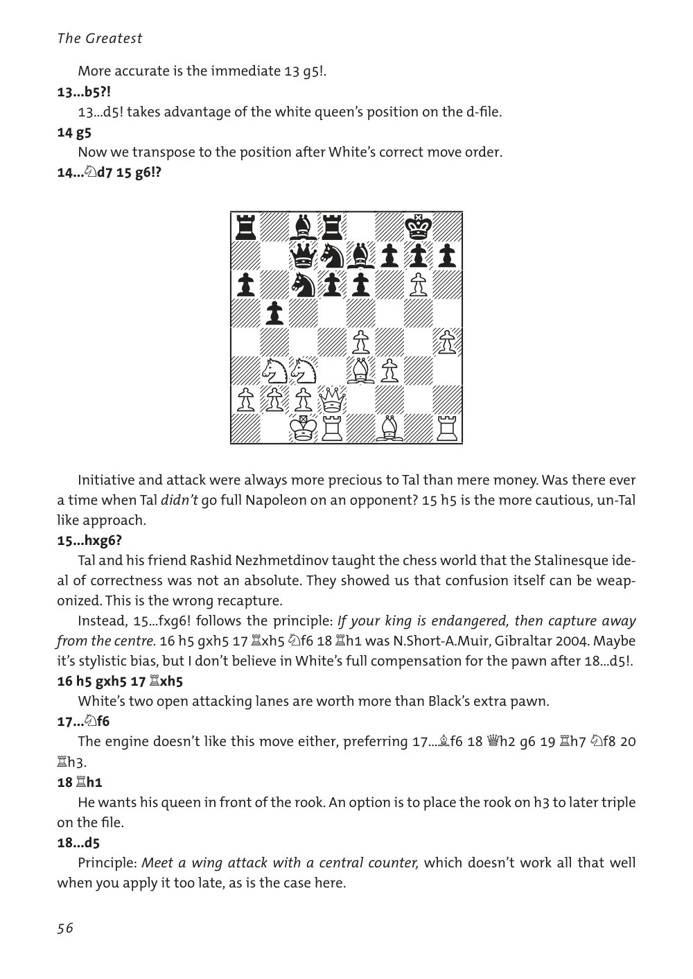 Sample page 15