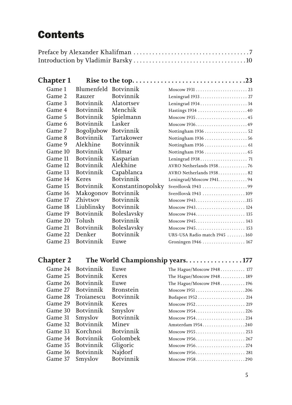 Sample page 2