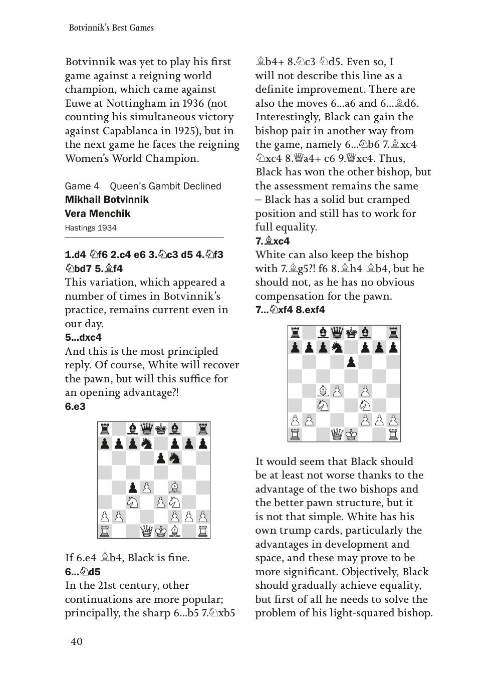 Sample page 7