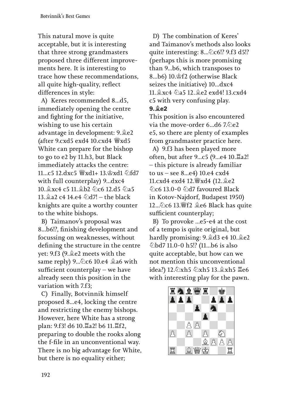 Sample page 16