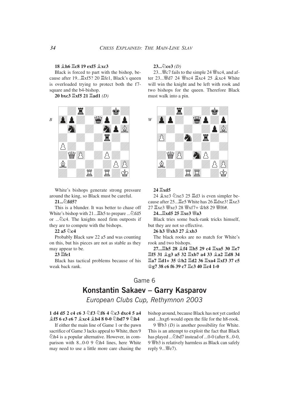 Sample page 7