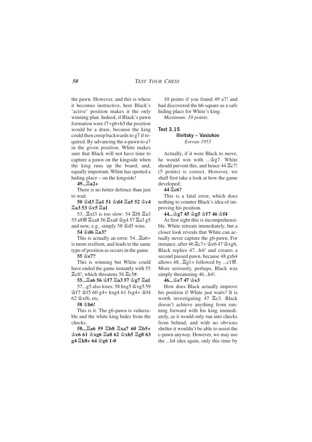Sample page 5