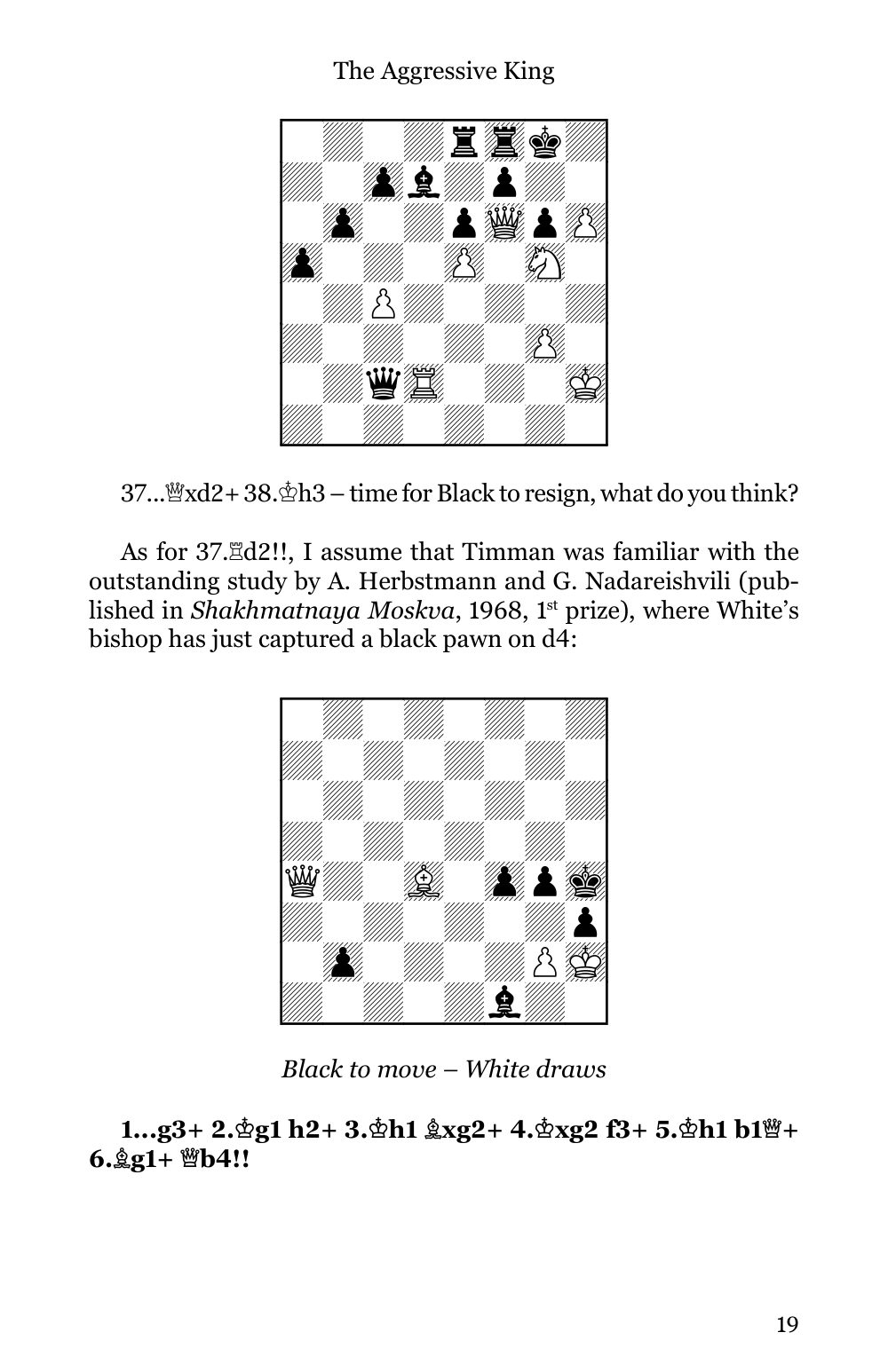 Sample page 12