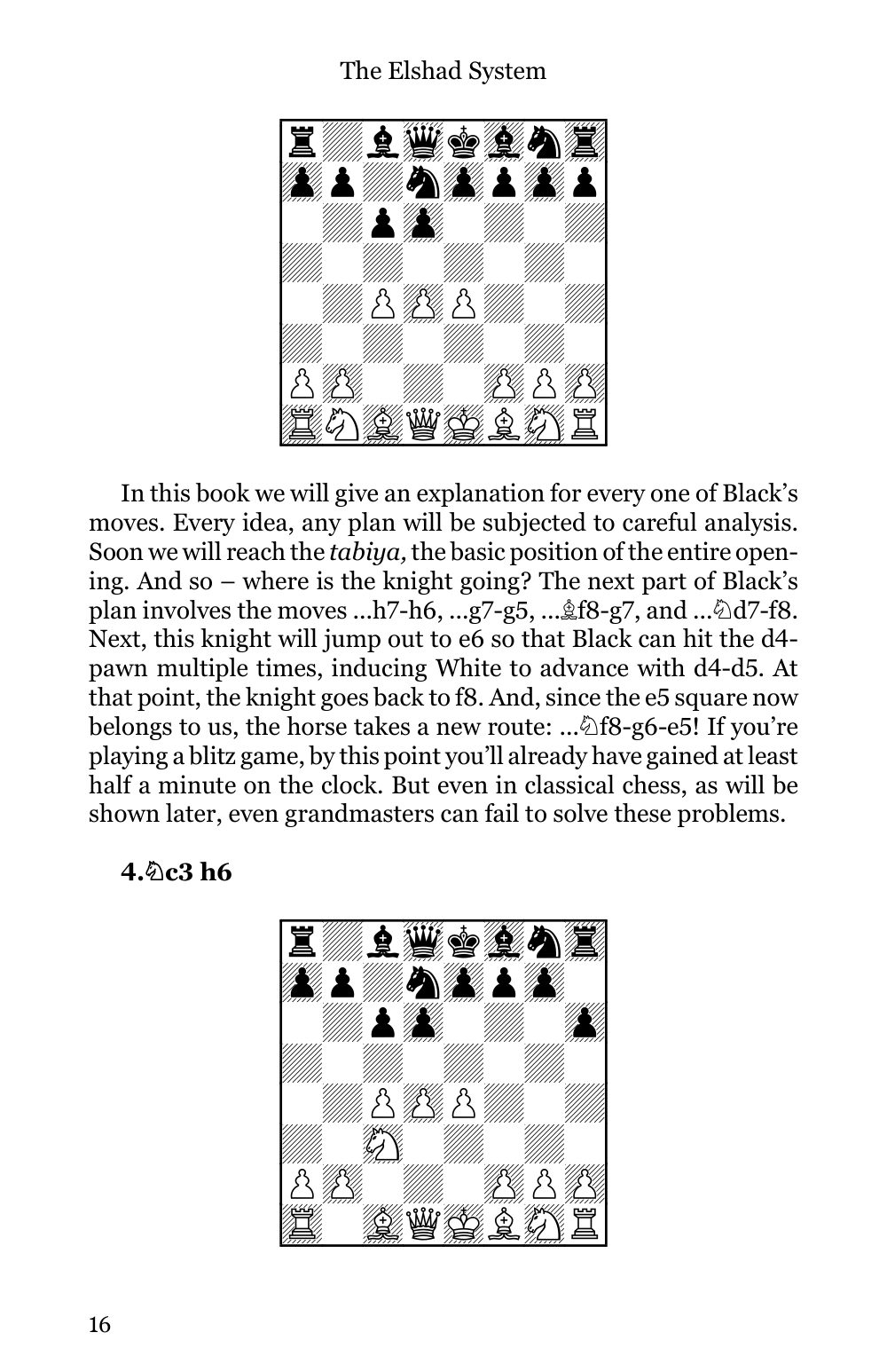 Sample page 8