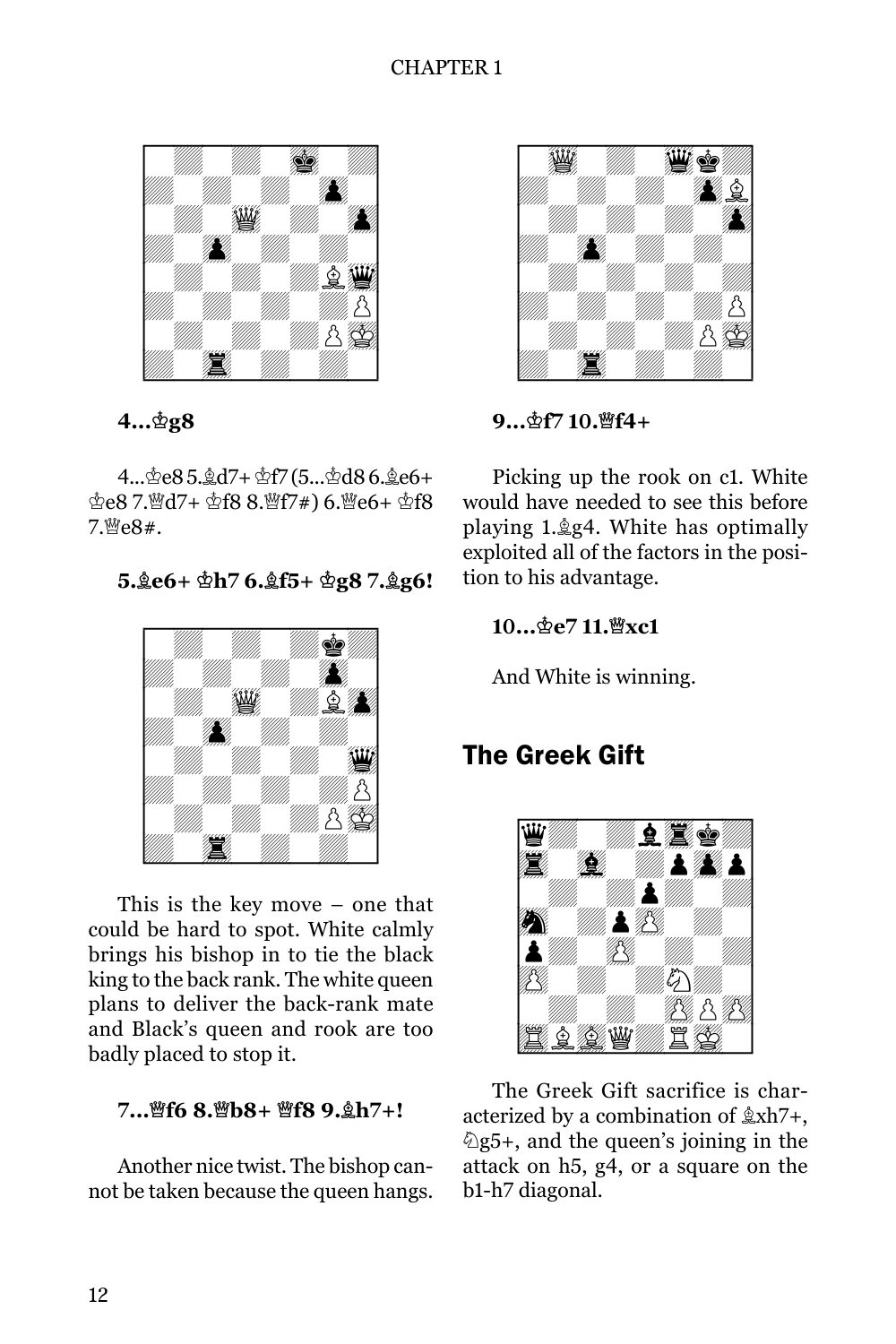 Sample page 8