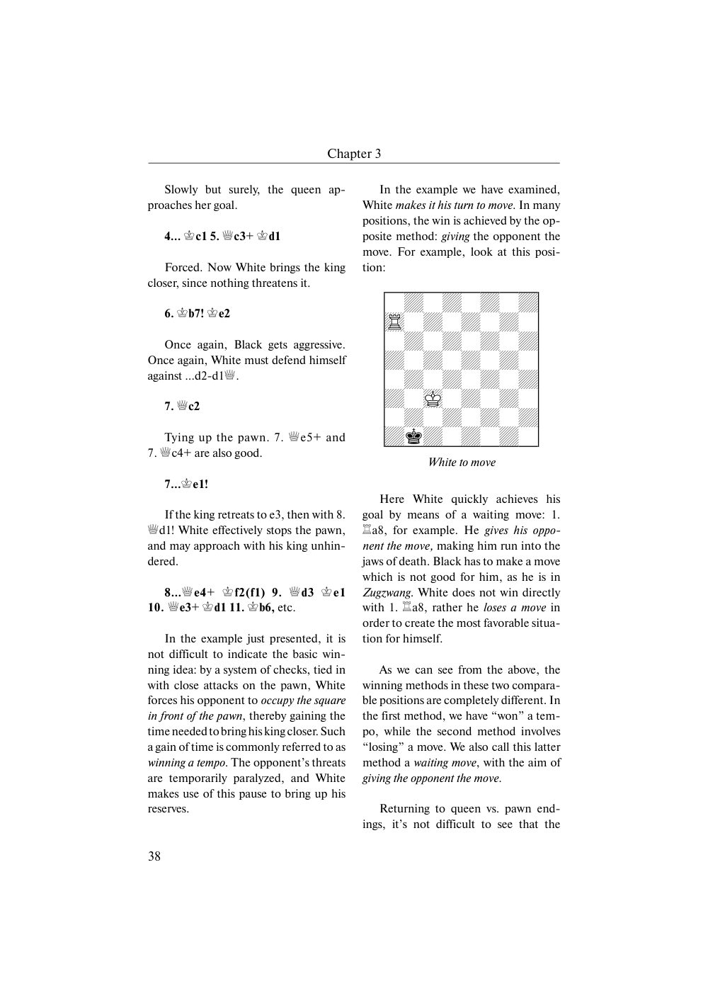 Sample page 8