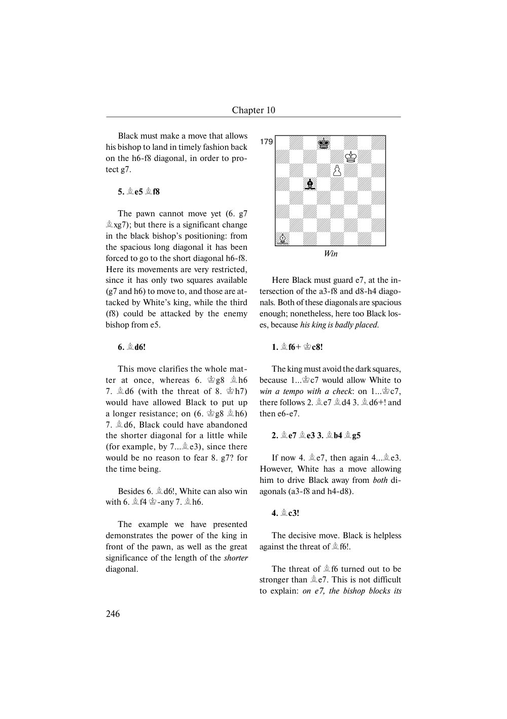 Sample page 12