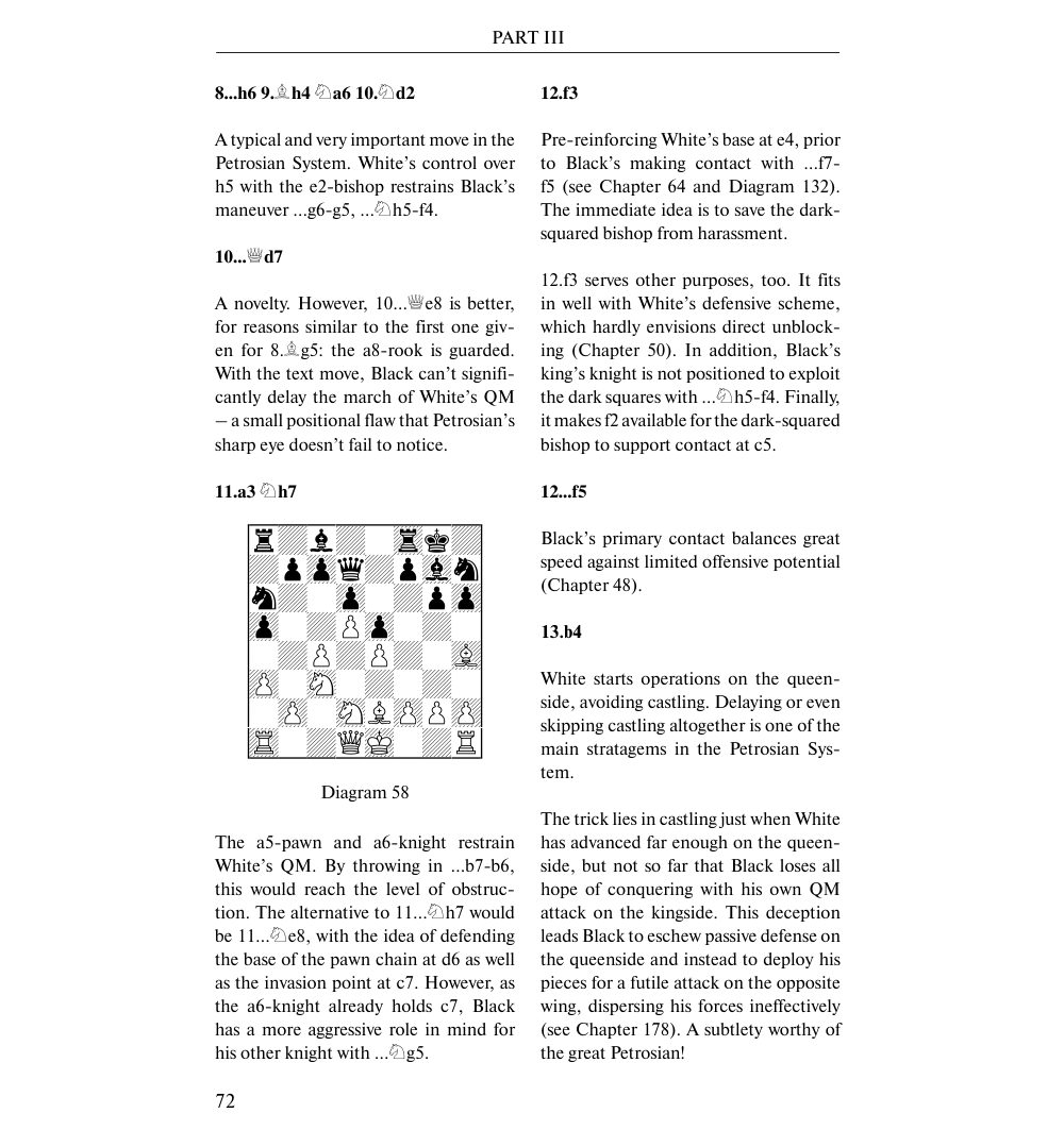 Sample page 5