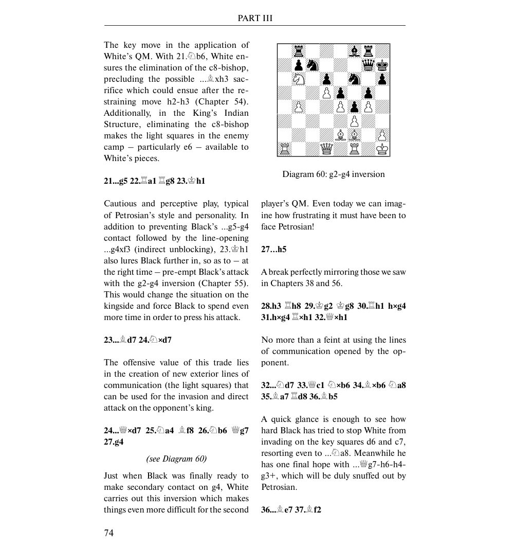 Sample page 7