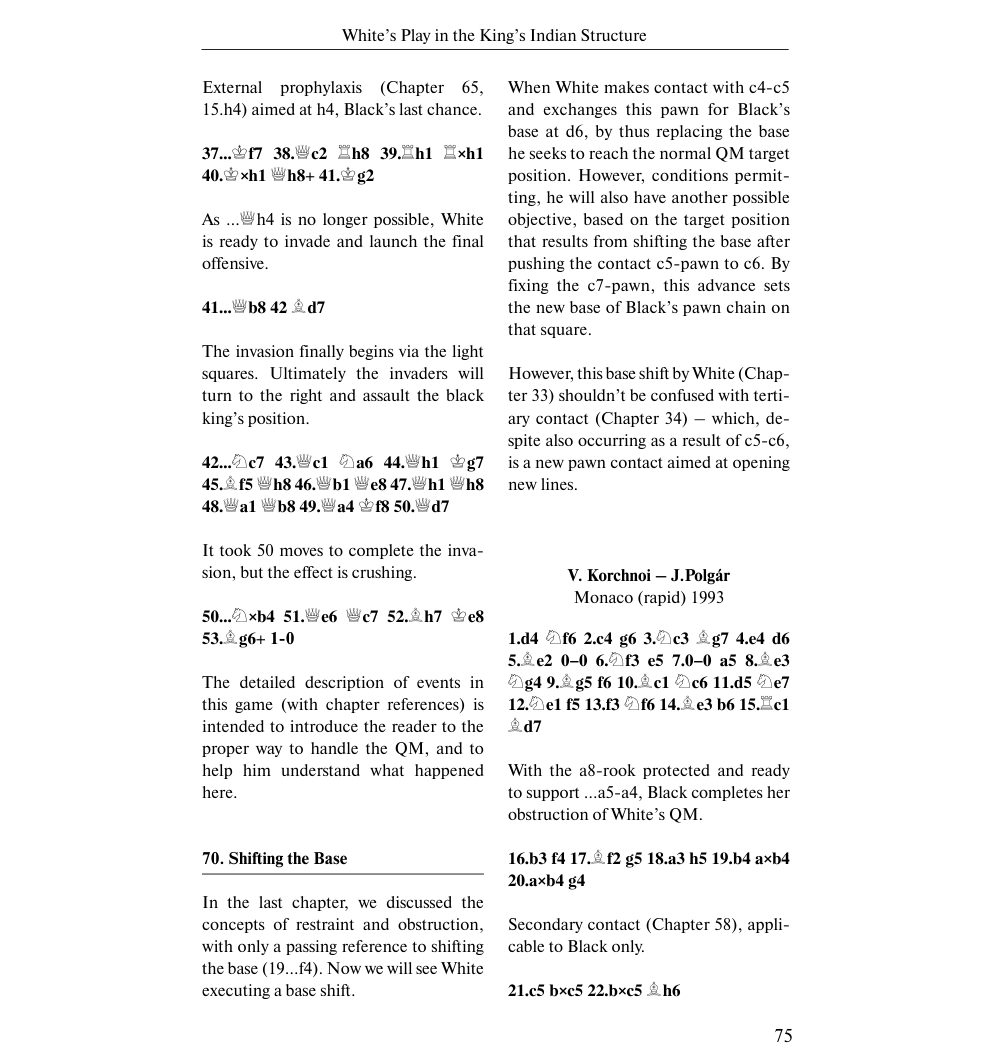 Sample page 8