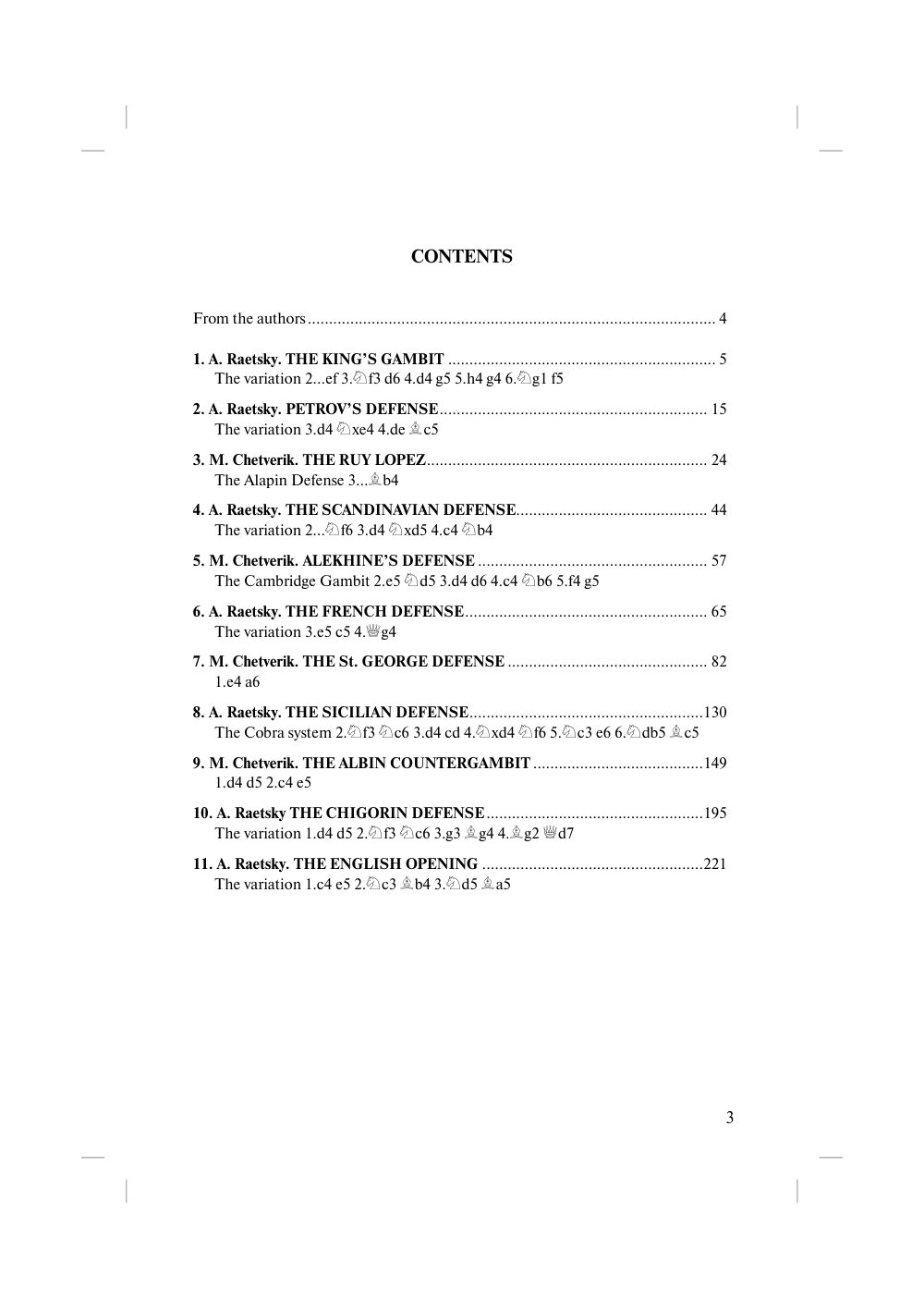 Sample page 2