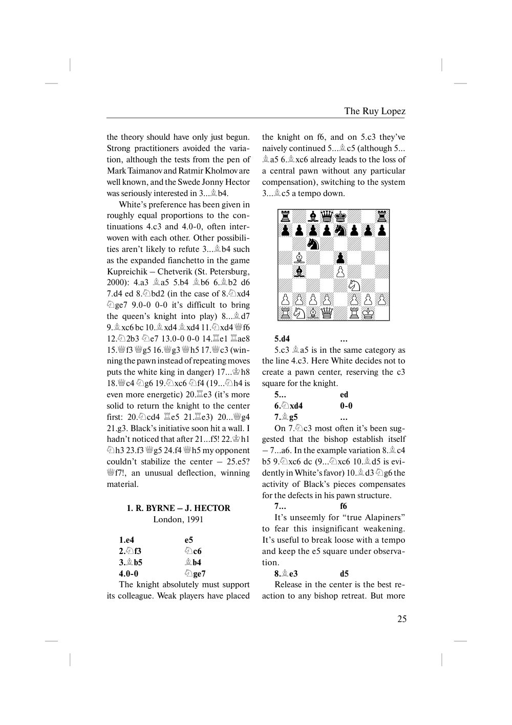 Sample page 4