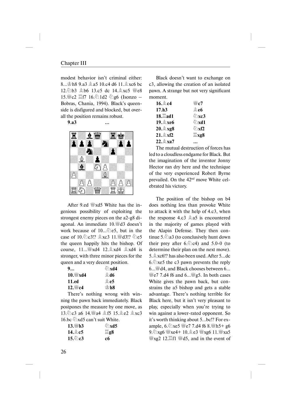Sample page 5