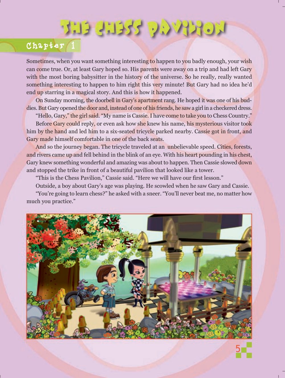 Sample page 5