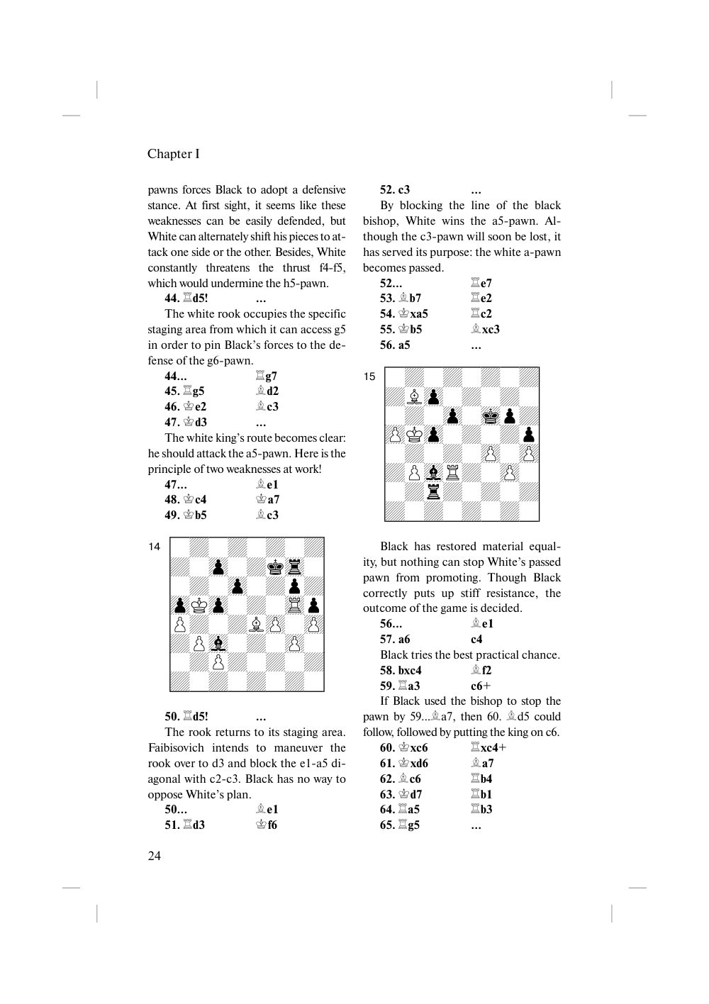 Sample page 12