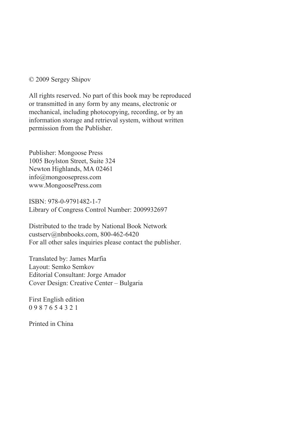 Sample page 2
