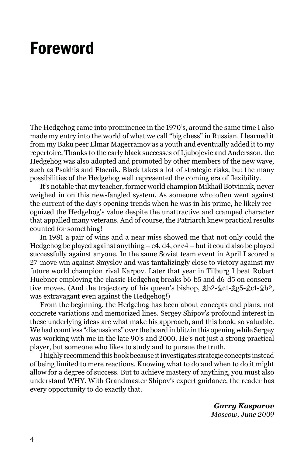 Sample page 4