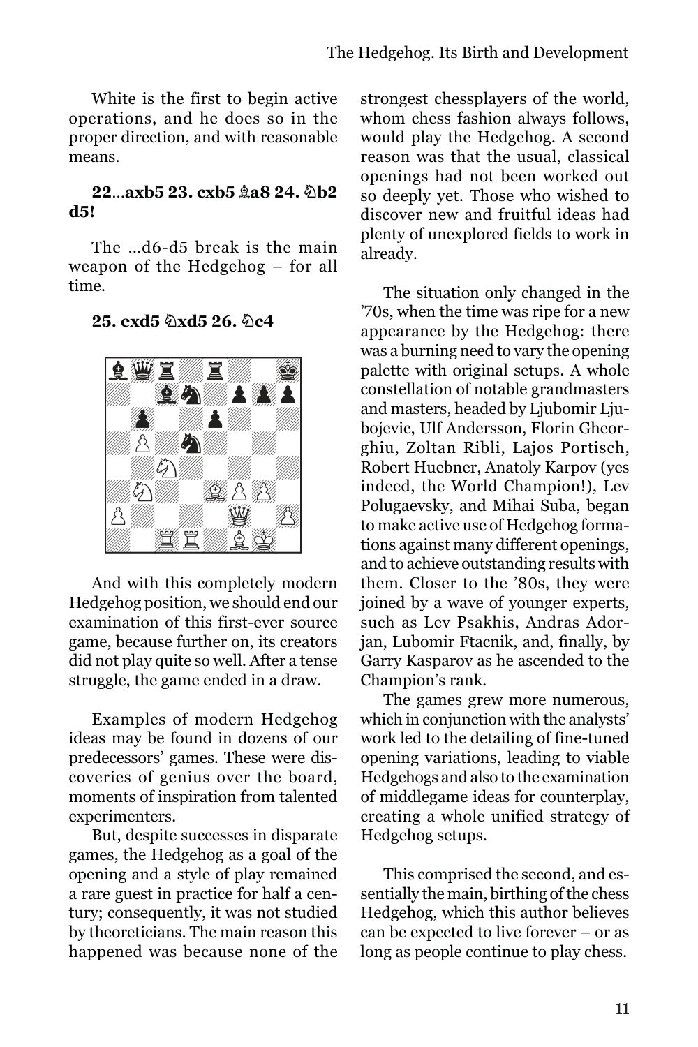 Sample page 11