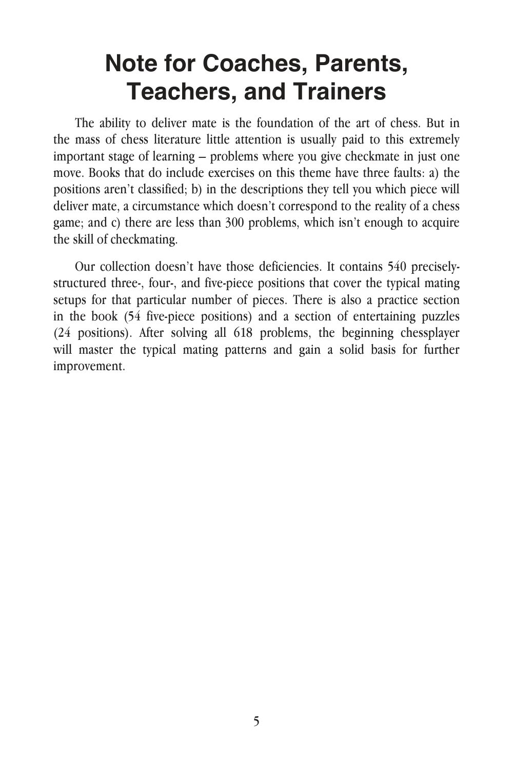 Sample page 3