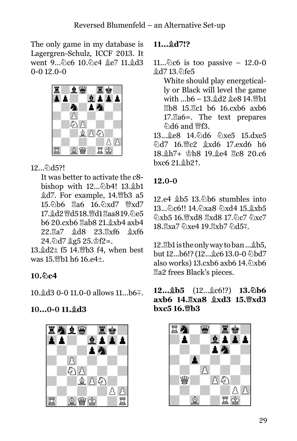 Sample page 12