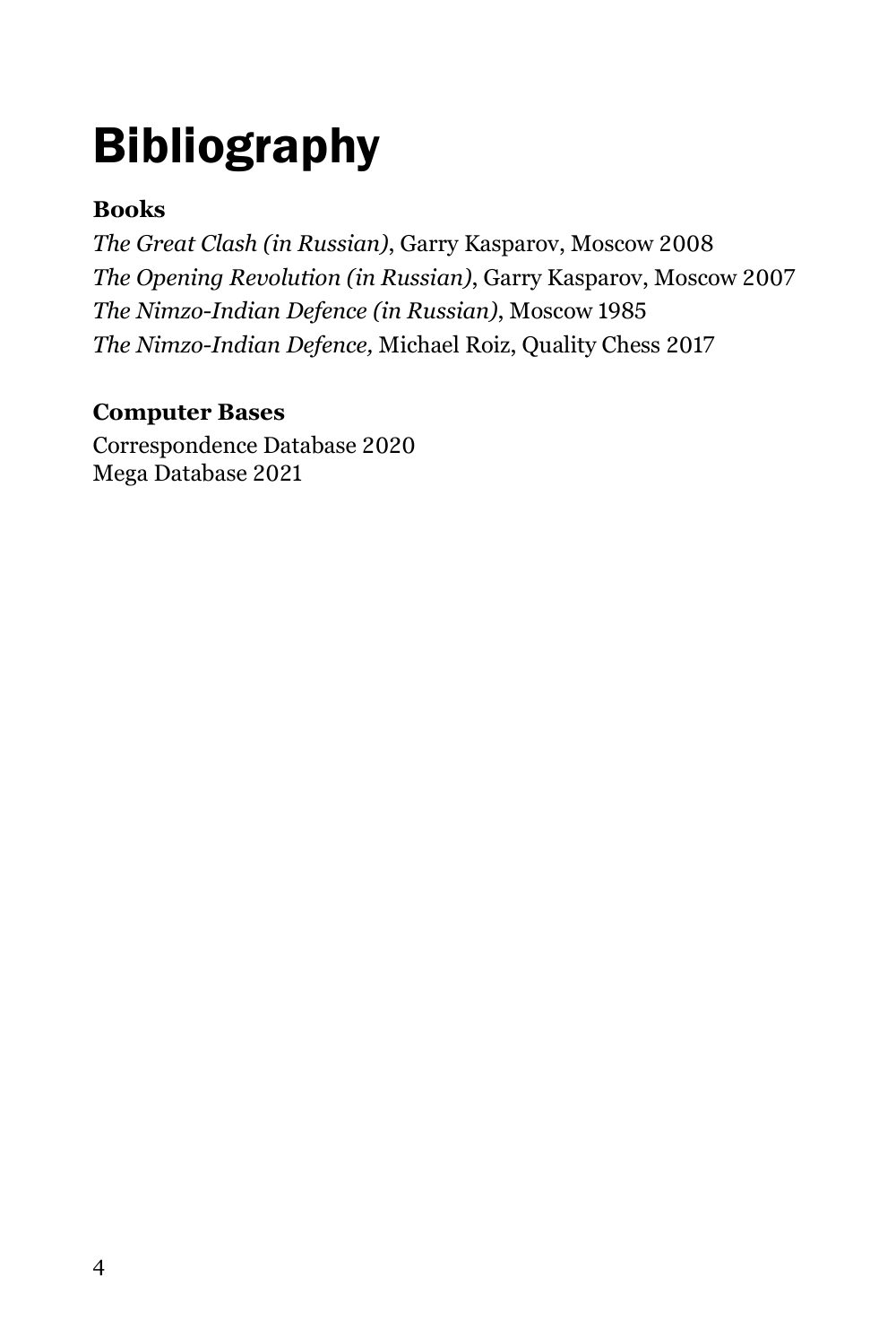 Sample page 4