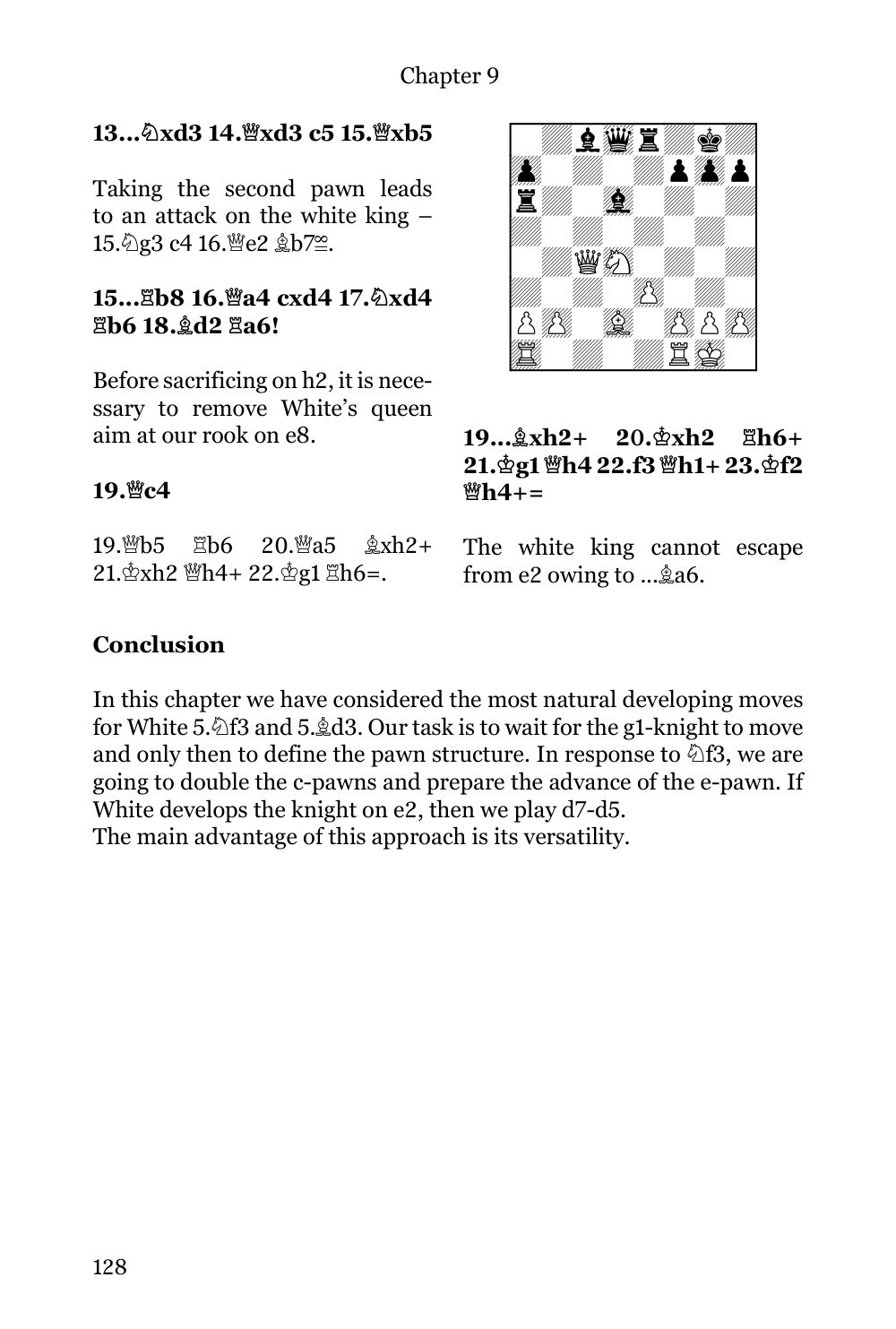 Sample page 15