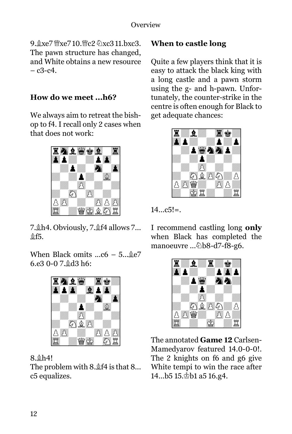 Sample page 12