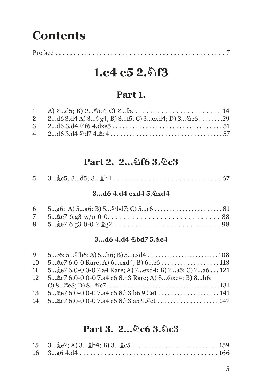 Sample page 2