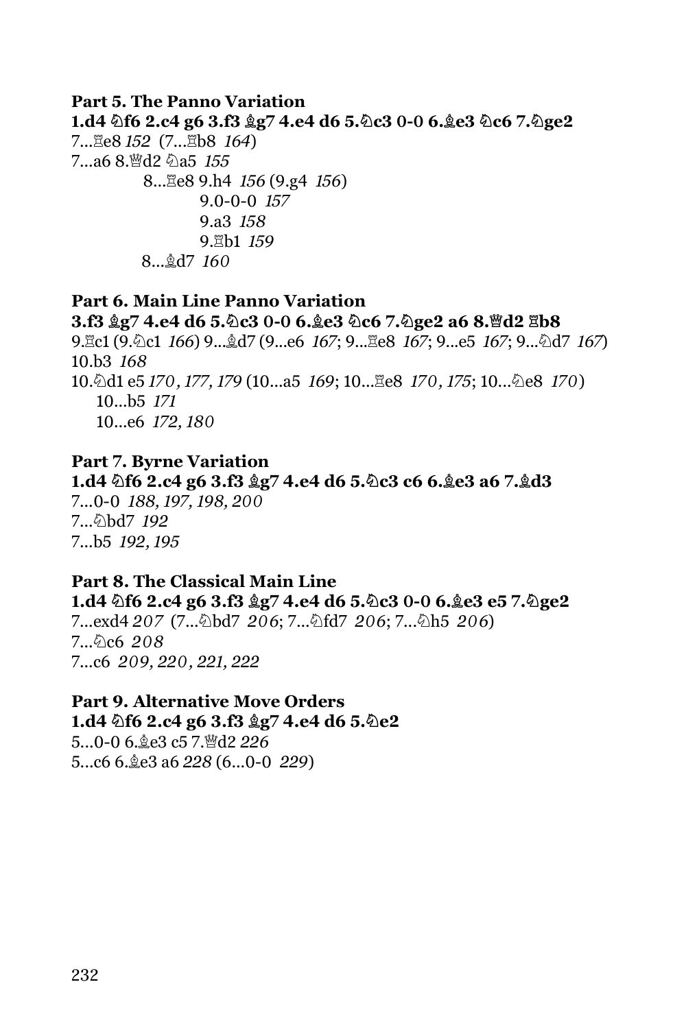 Sample page 7