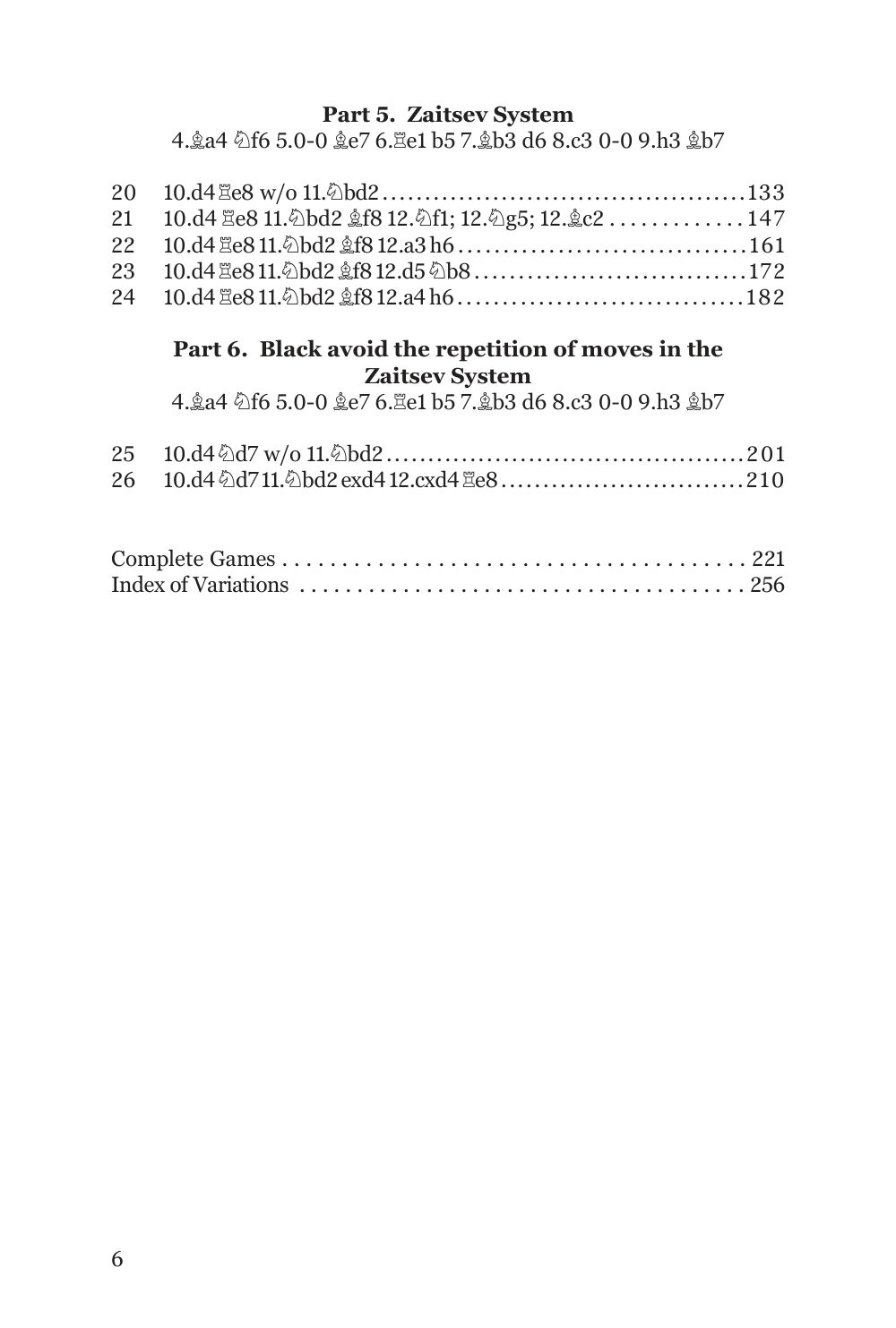 Sample page 2