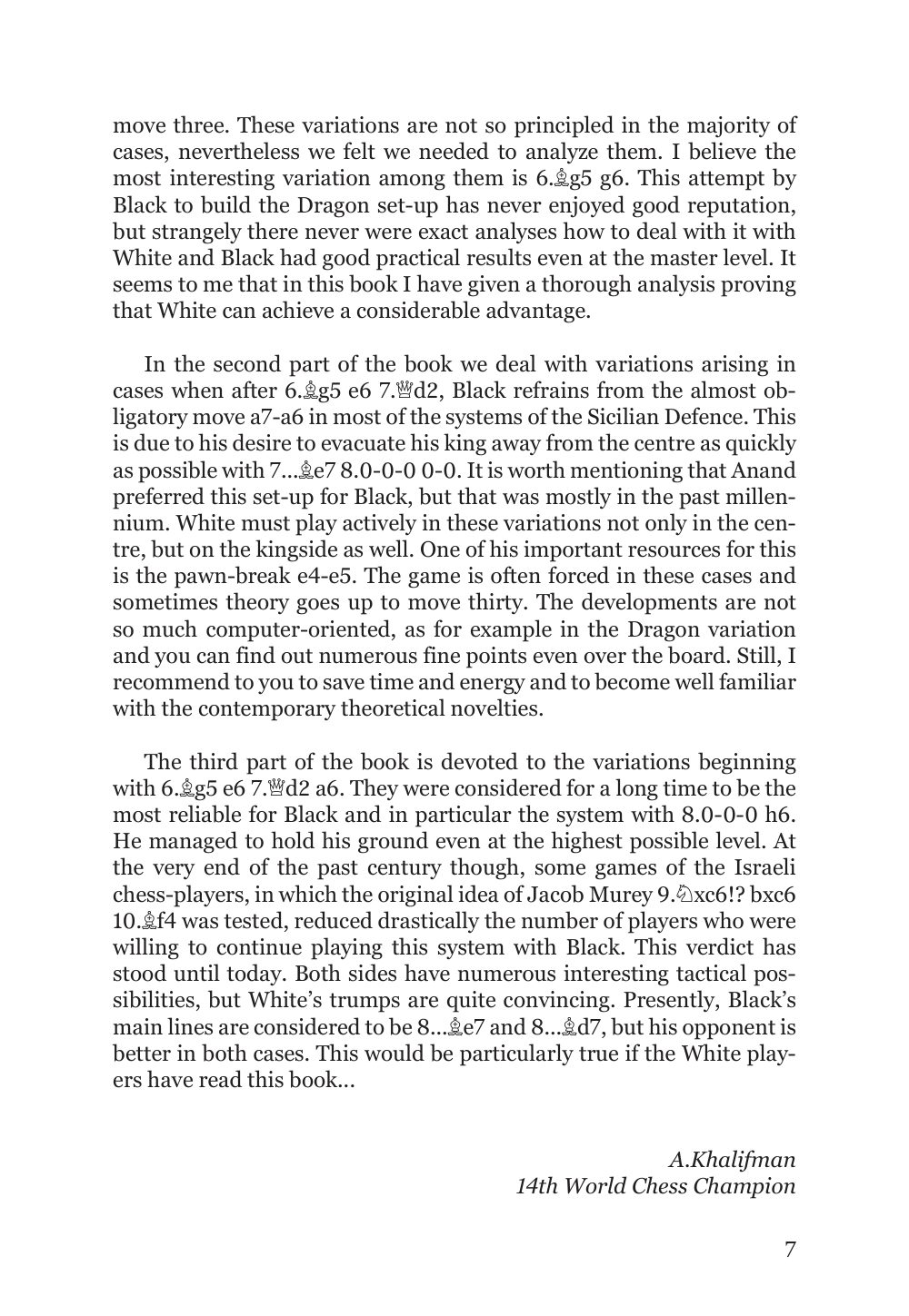 Sample page 3