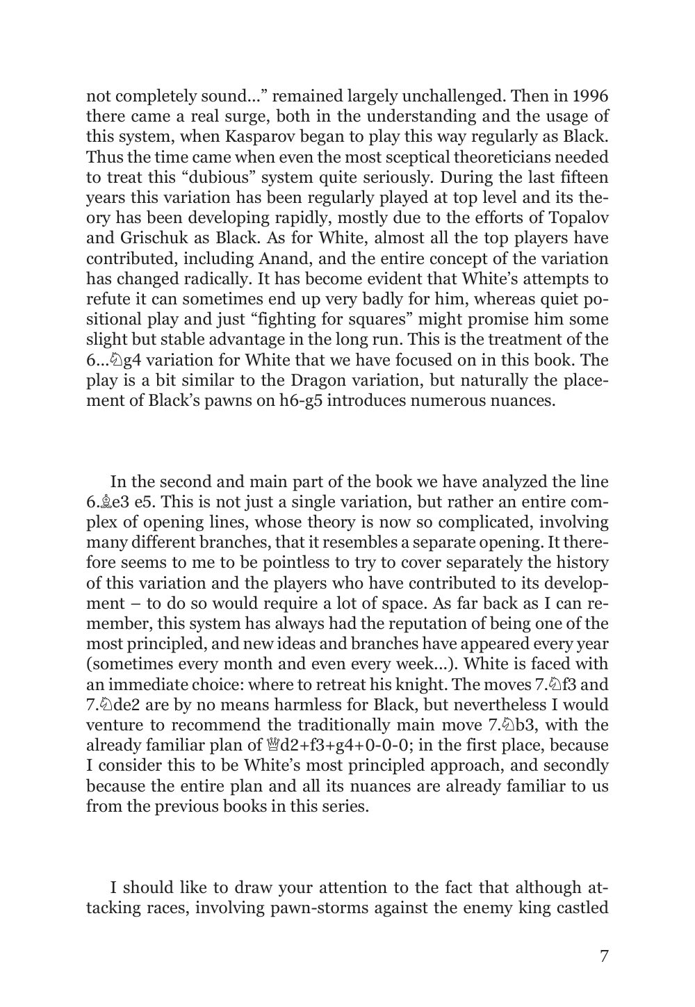 Sample page 2