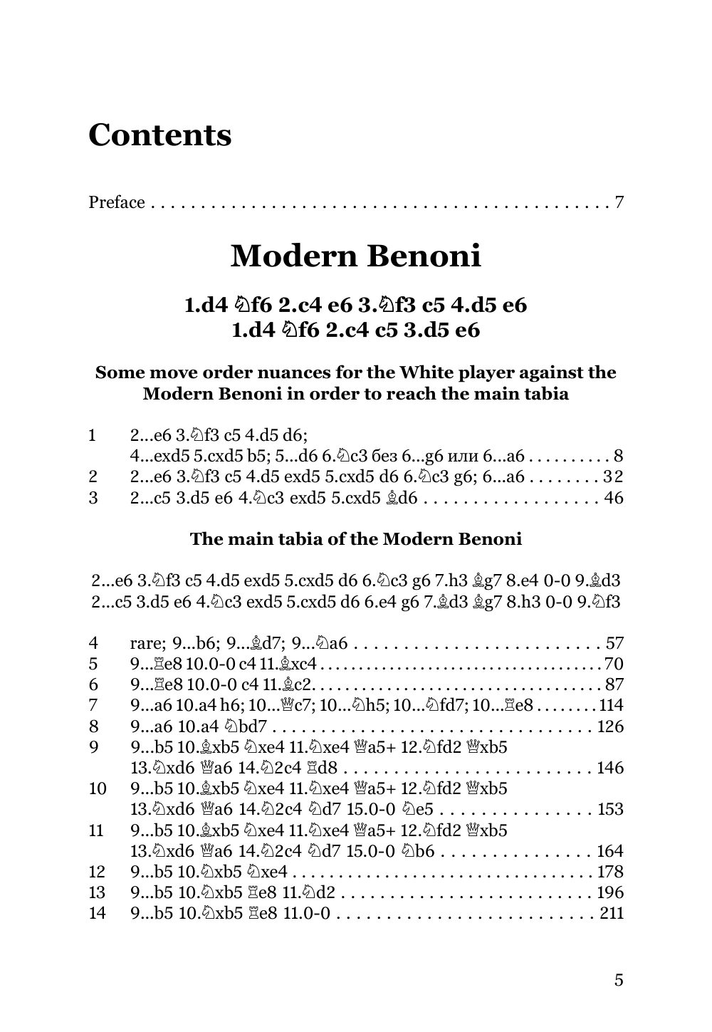 Sample page 1