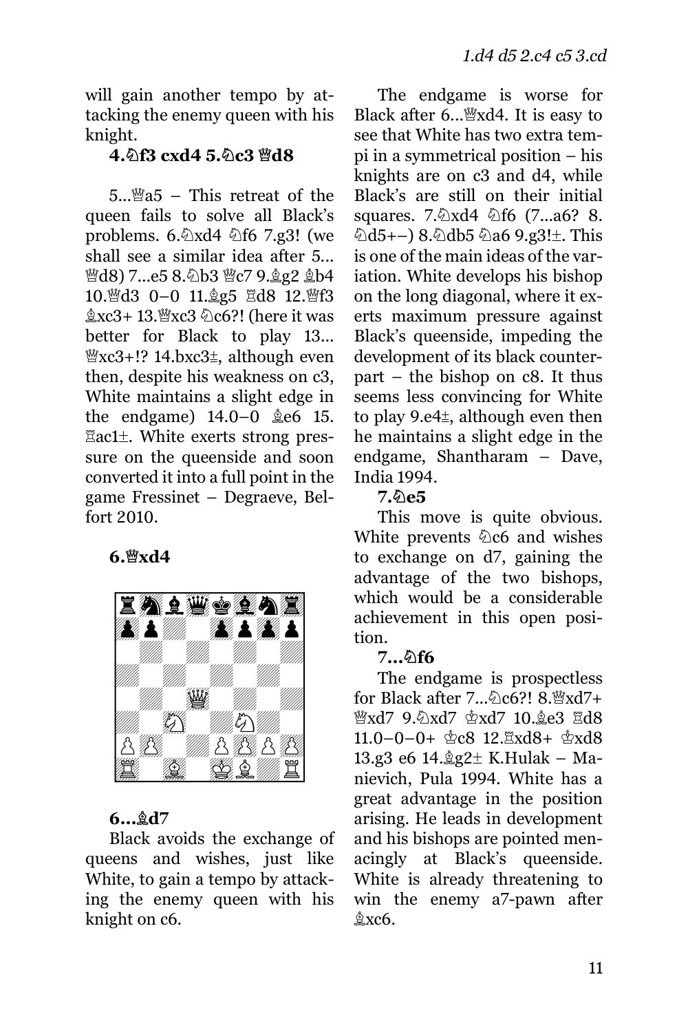 Sample page 11
