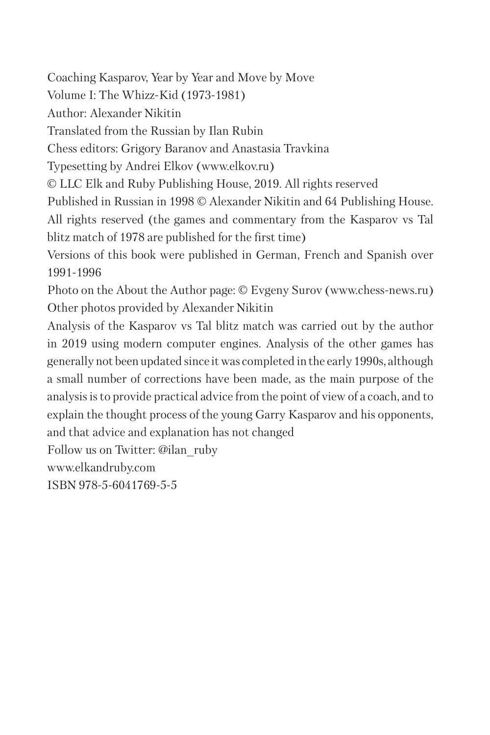 Sample page 2
