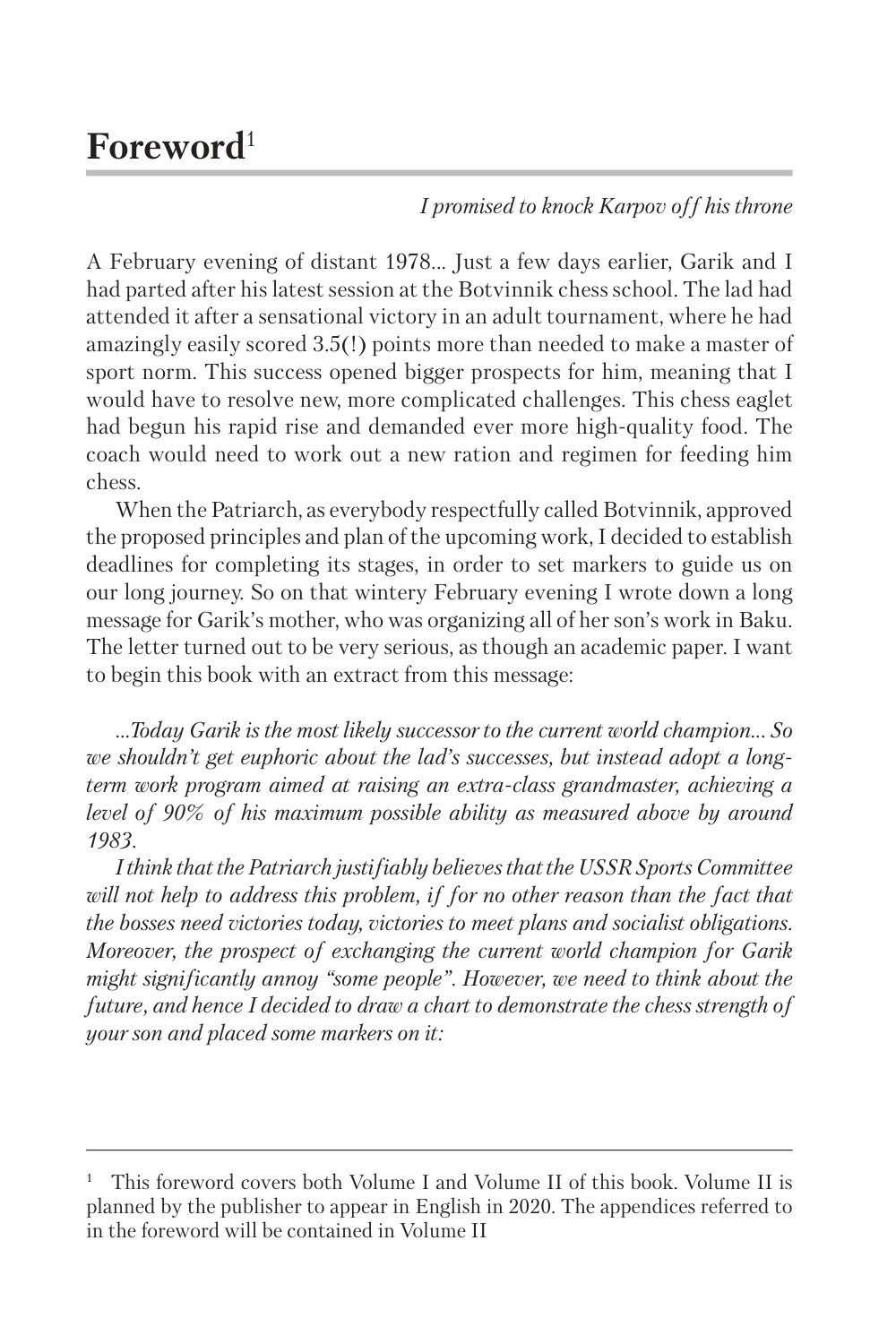 Sample page 6
