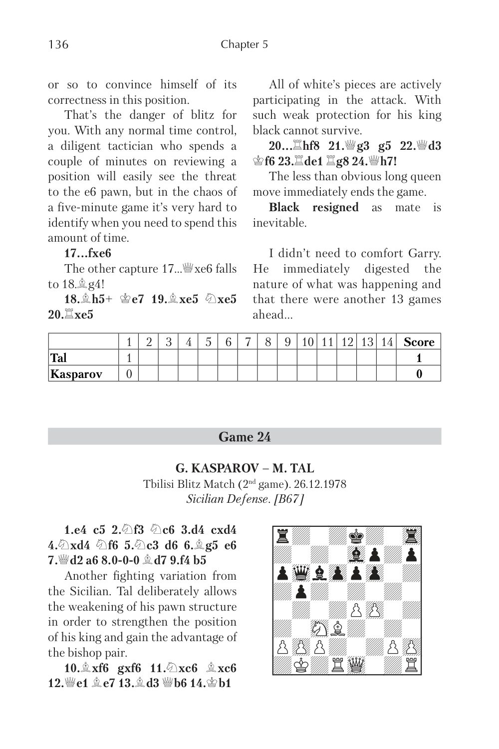 Sample page 12